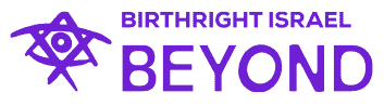 Birthright logo